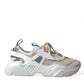 Dolce & Gabbana Beige White Daymaster Low Top Leather Sneakers Shoes