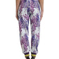 Dolce & Gabbana Multicolor Floral Print Jogger Pants