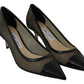 Jimmy Choo Black Mesh and Leather Amika 50 Pumps Shoes