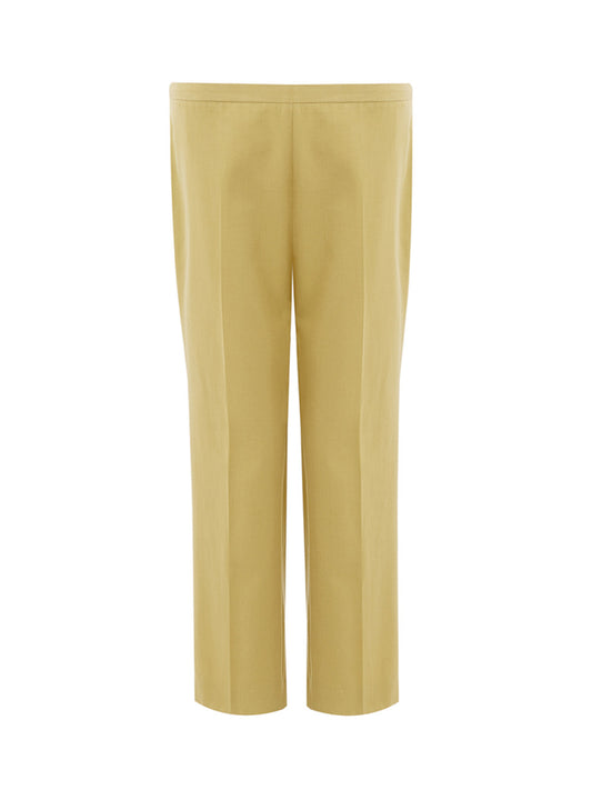 Lardini Yellow Cotton Chino Trousers