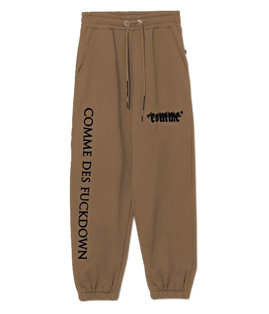 Comme Des Fuckdown Brown Cotton Jeans & Pant